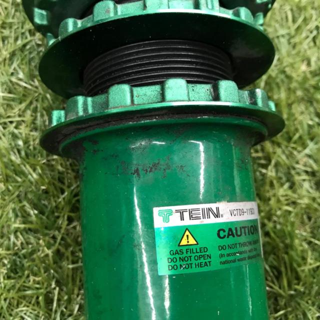 TEIN (TEIN)
FLEX
Z
86 / ZN6
BRZ / ZC6
Total length adjustment type harmonic drive