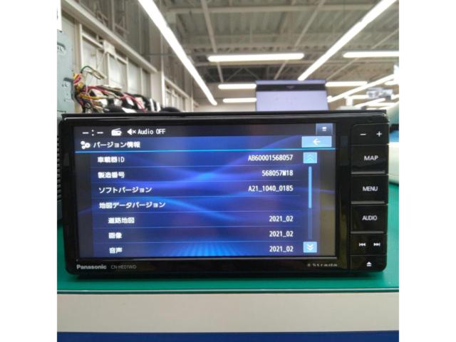 Panasonic
Strada
CN-HE01WD
7-inch wide memory Navi
2021 data