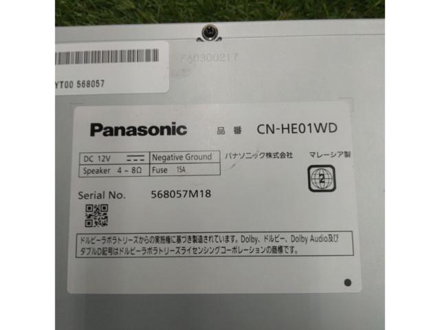 Panasonic
Strada
CN-HE01WD
7-inch wide memory Navi
2021 data