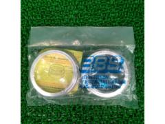 BBS ハブリング 67Φ