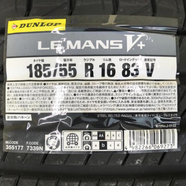 ☆試着無料!!☆無限 XJ + DUNLOP LE MANSⅤ+ 185/55R16 2026年製造