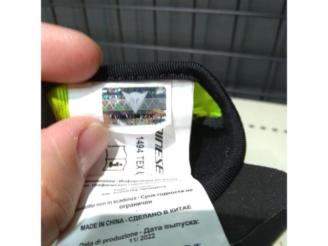 【サイズ:S】DAINESE AIR-MAZE UNISEX GLOVES イエロー