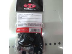 OGK
KABUTO (Aussie cable Kabuto)
SAJ
Shield Ratchet Set