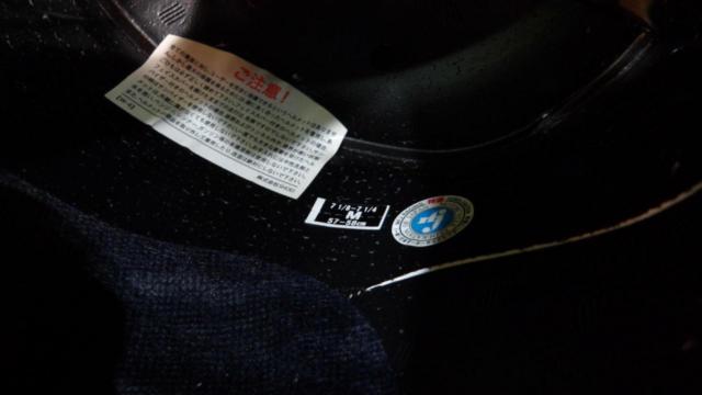 Size: MSHOEI
X-Fourteen
DAIJIRO
TC-2
