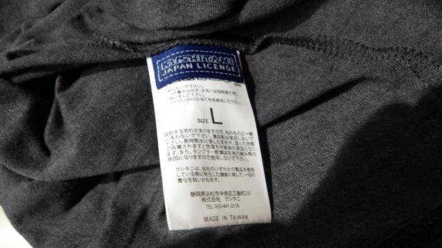 Size: LKUSHITANI
K-1362W
46Works
Flow T-shirt