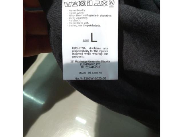 Size: LKUSHITANI
K-1362W
46Works
Flow T-shirt