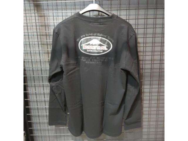 Size: M KUSHITANI
P-5083
Vintage Logo Long-Sleeve T-Shirt