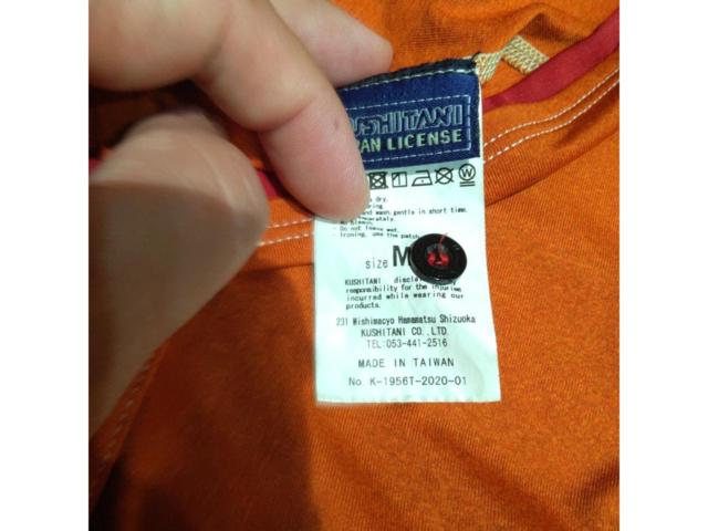 Size: M KUSHITANI
K-1956T
Kittle T-shirt