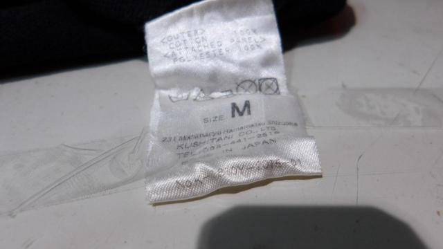 【サイズ:M】KUSHITANI K-1830Y ヨシムラソラノポロシャツ