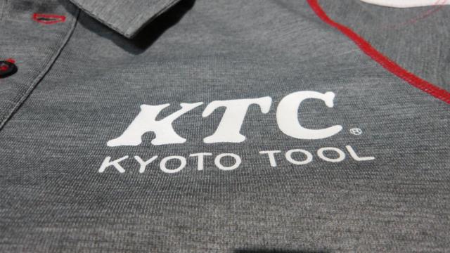 Size: M KUSHITANI
K-1924KTC
Contend
Polo Shirt