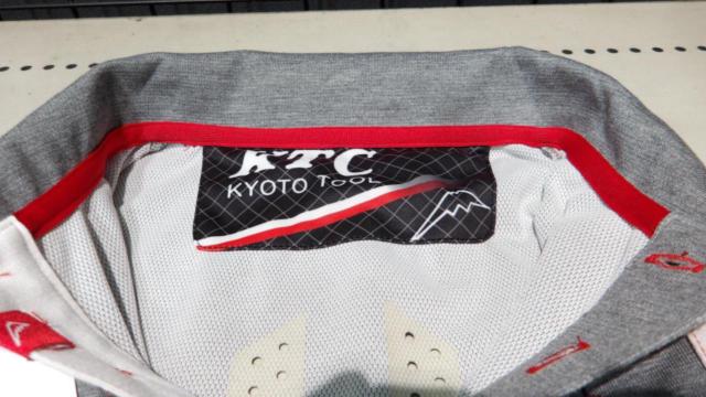 Size: M KUSHITANI
K-1924KTC
Contend
Polo Shirt