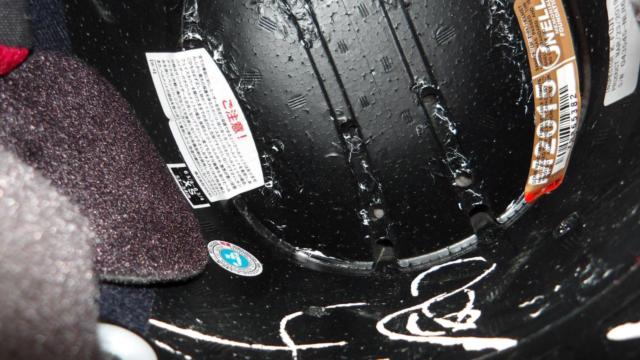Size: XS SHOEI
X-Fourteen
black