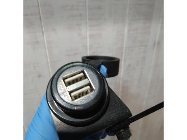 Kitako
(KITACO)
USB power kit (2 ports)