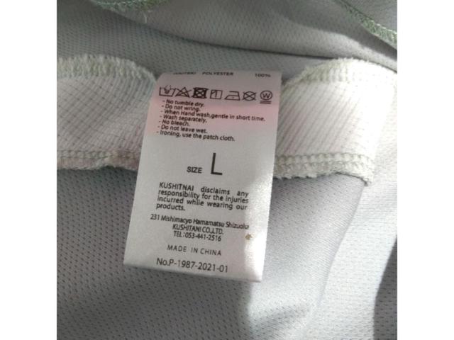 Size: L KUSHITANI (Kushitani)
P-1987
Polo shirt (Interactive)