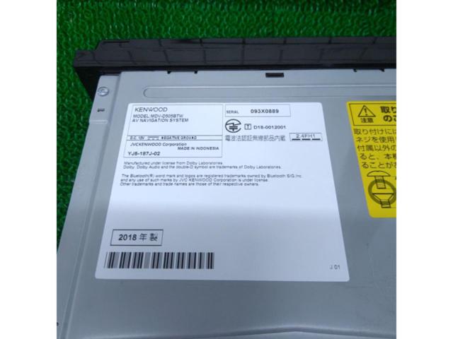 【KENWOOD】MDV-D505BTW