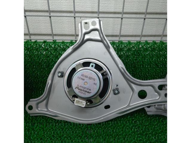 【TOYOTA純正】スピーカーセット 16cm×2&10cm×2
