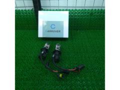 Bargain! Unknown Manufacturer H4/HID Bulb