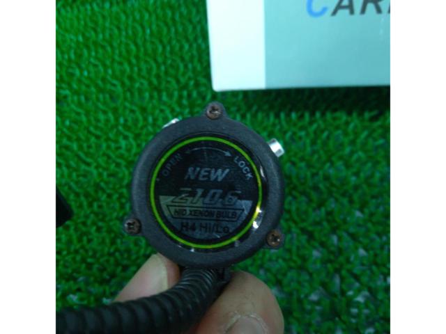 Bargain! Unknown Manufacturer H4/HID Bulb