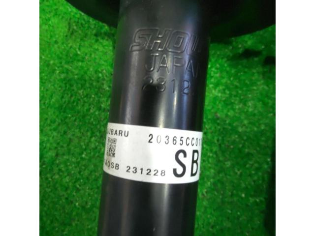 Toyota genuine ZN8/GR86
Genuine suspension kit
+
Stabilizer link set