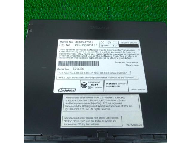 ワケアリ!【トヨタ純正】ZVW30/プリウス前期 純正HDDマルチナビ