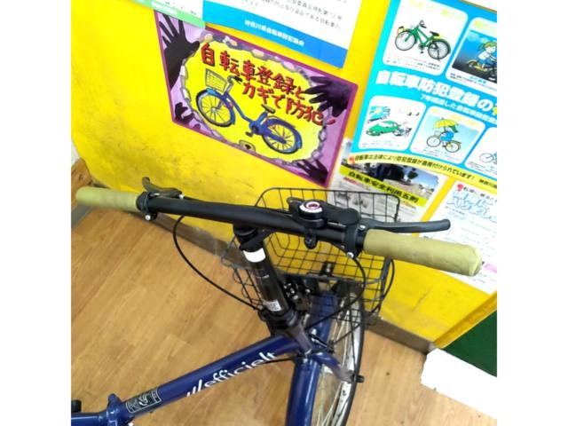 EFFICIELT RAQCY 20インチ 外装6段 折り畳み自転車 ネイビー