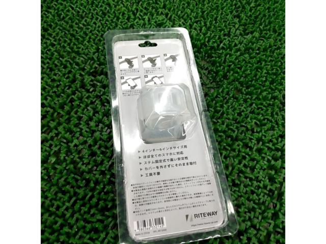 RITEWAY  スマートフォンホルダー ステム用 クリア