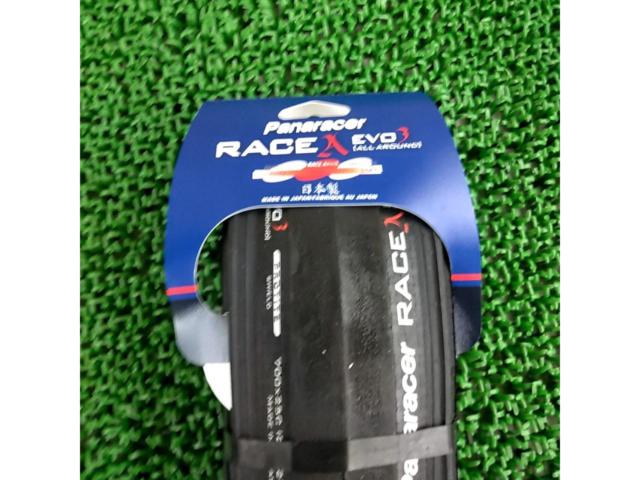Panaracer race evo3 700×25c クリンチャータイヤ