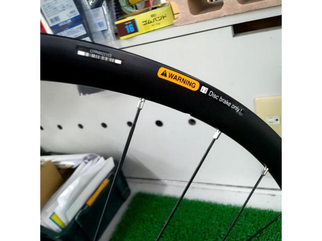 SHIMANO WH-RX05 アルミホイール 前後セット