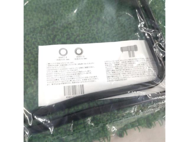 U-LIX UL-302N-29ER ディスプレイスタンド