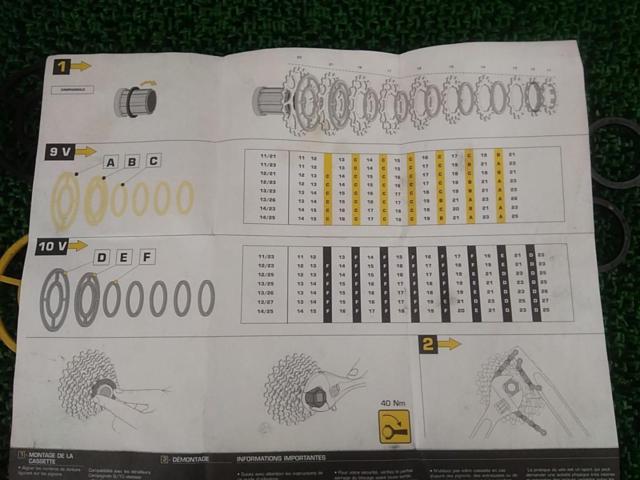 ※27T欠品、付属品未確認 MAVIC KIT CASSETTE M10 N3 13/23.25.26.27 M10フリー用 9/10Sカンパ規格スプロケット
