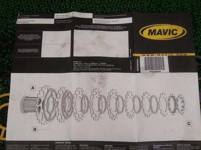 ※27T欠品、付属品未確認 MAVIC KIT CASSETTE M10 N3 13/23.25.26.27 M10フリー用 9/10Sカンパ規格スプロケット