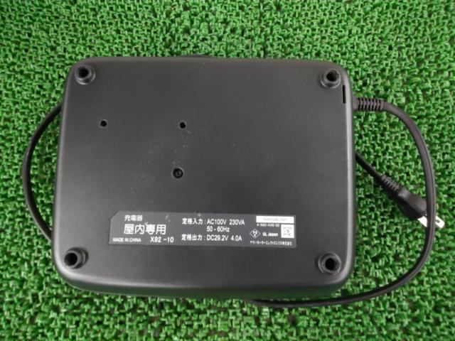 YAMAHA X92-10 リチウムイオンバッテリー充電器