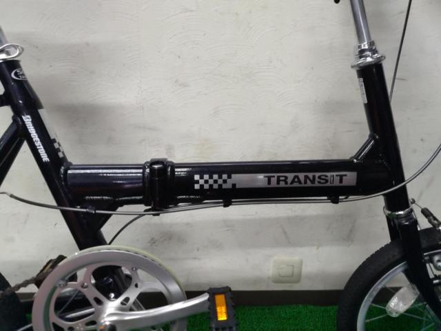 BRIDGESTONE TRANSIT LIGHT 16/18インチ 外装7段変速 折り畳み自転車 ブラック