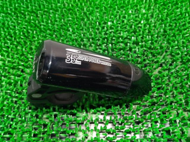 SMART SUPER POWER WHITE LED