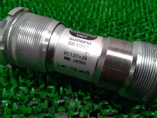 オクタリンク BC1.37×24 116mm SHIMANO BB-M952 ボトムブラケット