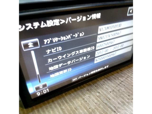 NISSAN MM112-W(B8260-7999U)