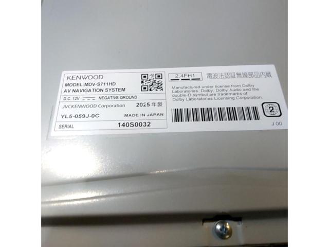 KENWOOD
MDV-S711HDW