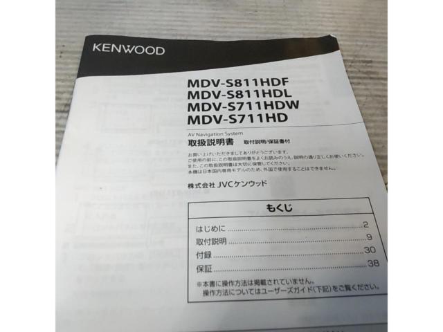 KENWOOD
MDV-S711HDW