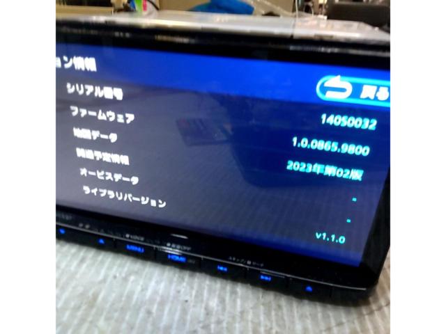 KENWOOD
MDV-S711HDW