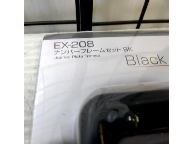 EXEA EX-208 ナンバーフレームセット