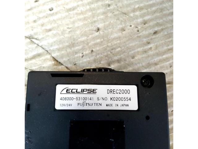 ECLIPSE
DREC2000
drive recorder