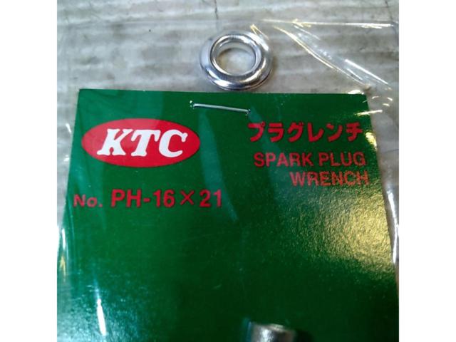 KTC プラグレンチ PH-16×21