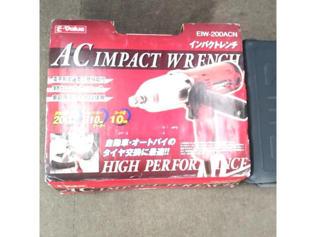 E-VALUE EIW-2000ACN インパクトレンチ