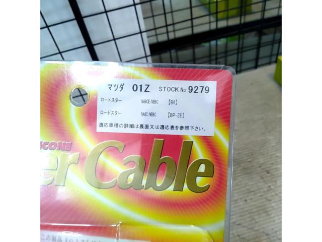 NGK ロードスター 01Z パワーケーブル 9279