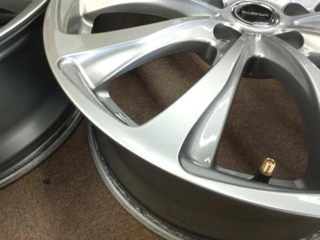 BRIDGESTONE BALMINUM TR10