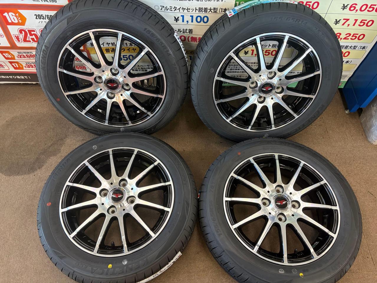 Weds with brand new tires
TEAD
TRICK
+
KENDA
KR 203