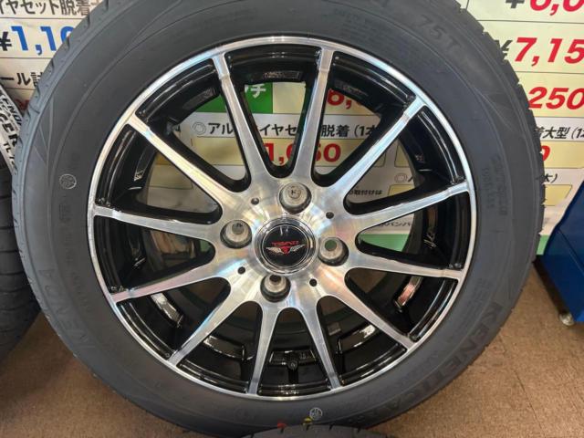 Weds with brand new tires
TEAD
TRICK
+
KENDA
KR 203