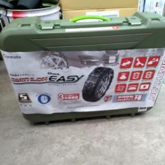 CAR-MATE BIATHLON QUICK EASY QE7L