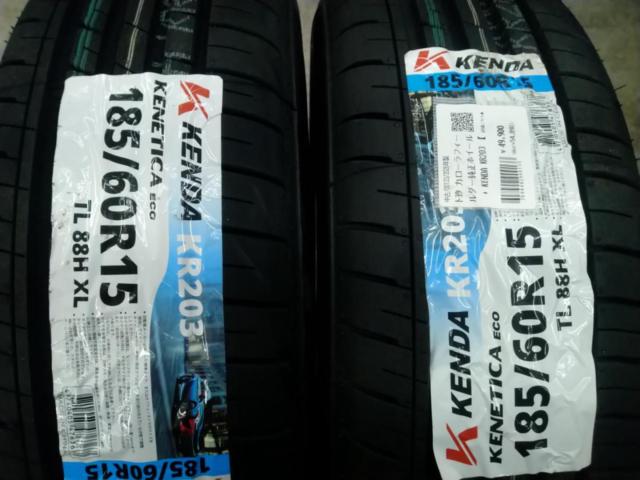Toyota
Corolla Fielder original wheel
+
KENDA
KR 203
[Unused with tire]