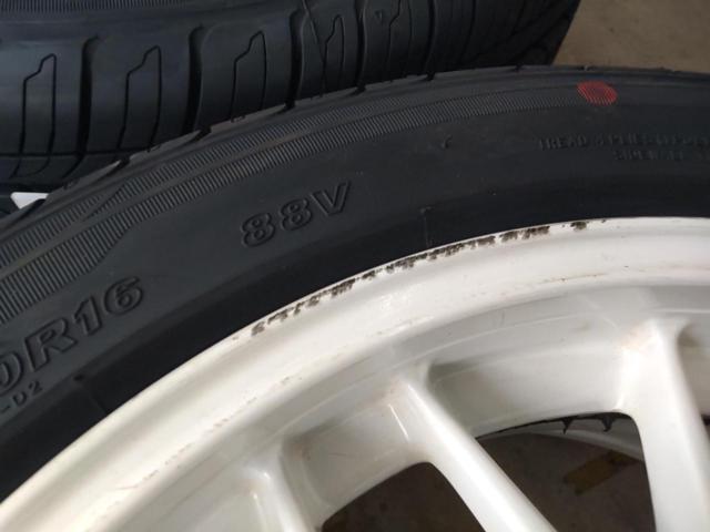 BBS
RG-F
RG366
white
+
KENDA (Kenda)
KR32
195 / 50R16
88V